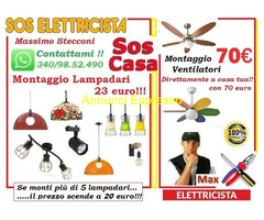 Elettricista lampadario e applique Ostiense Roma