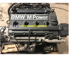 Motore bmw m3 e30 S14