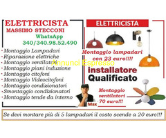 Elettricista riparazione Roma