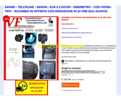 EGR - MODULO RAFFREDDATORE CON VALVOLA E BY-PASS