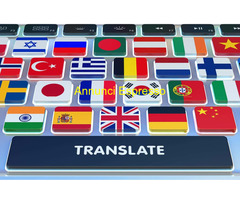 CorsoServizi di Traduzione Professionale – Qualità e Precisione! ?