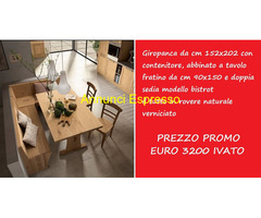 Giropanca rovere