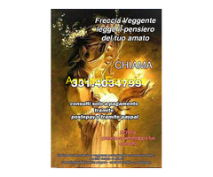 CARTOMANZIA E VEGGENZA TELEFONICA A BASSO COSTO