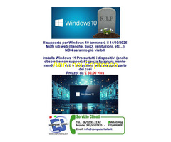 PASSAGGIO WINDOWS 11 PRO PC VECCHI DA € 50 ROMA