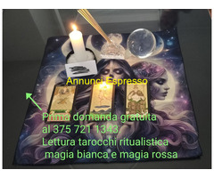 Prima domanda gratuita al [NUM]