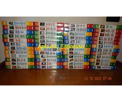 COLLEZIONE DI VHS E FASCICOLI CON DISPENSE BOXE