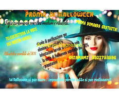 Prima consulenza gratuita