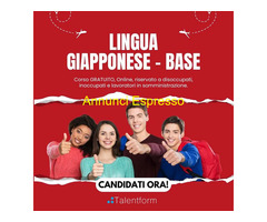 CorsoLingua Giapponese ? Base (corso GRATUITO online), edizione del 21 novembre 2025