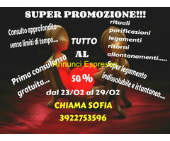 Prima consulenza gratuita