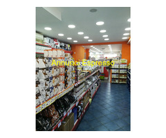 Negozio LISCATE - VIGNATE -  mq45 Professionale