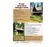 Cerco casale mq200 Discreto su più livelli