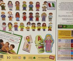 AlfabetÃƒÂ² e parole