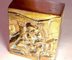 Rara scultura in rame anni '70 di Venturi Arte.