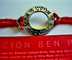 Kabbalah red string from Israel