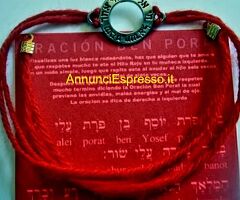 Kabbalah red string from Israel