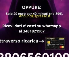 Scopri cosa ti aspetta ?