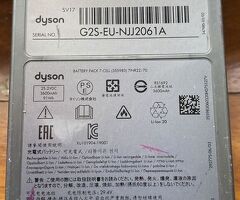 Batteria originale per Dyson V11 modello "Click-in